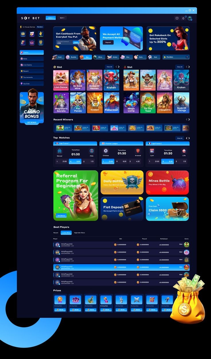 DoubleVegas game